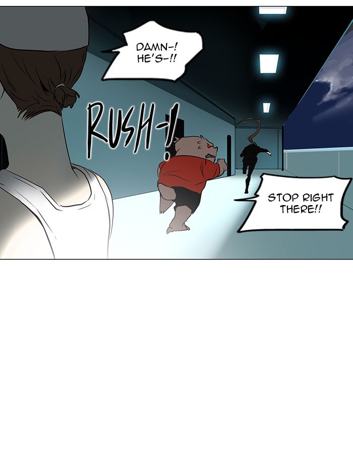 Tower of God manga, chapter 160, page 6 of 62