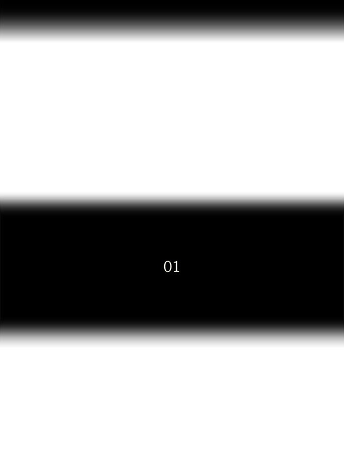 Tower of God manga, chapter 161, page 14 of 49