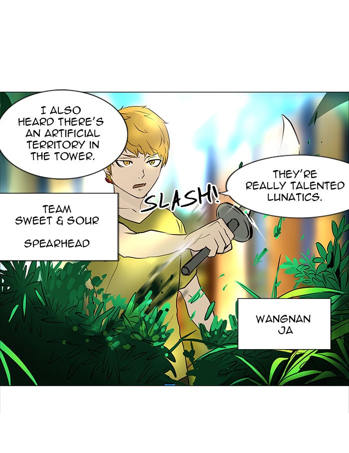Tower of God manga, chapter 161, page 16 of 49