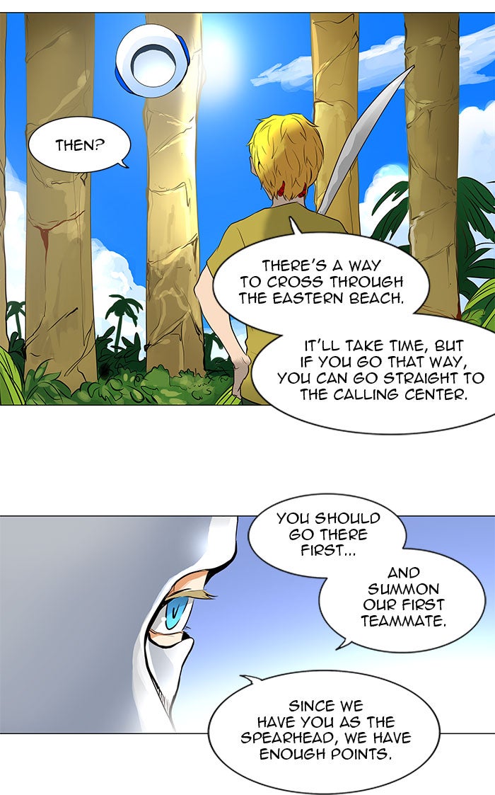 Tower of God manga, chapter 161, page 21 of 49