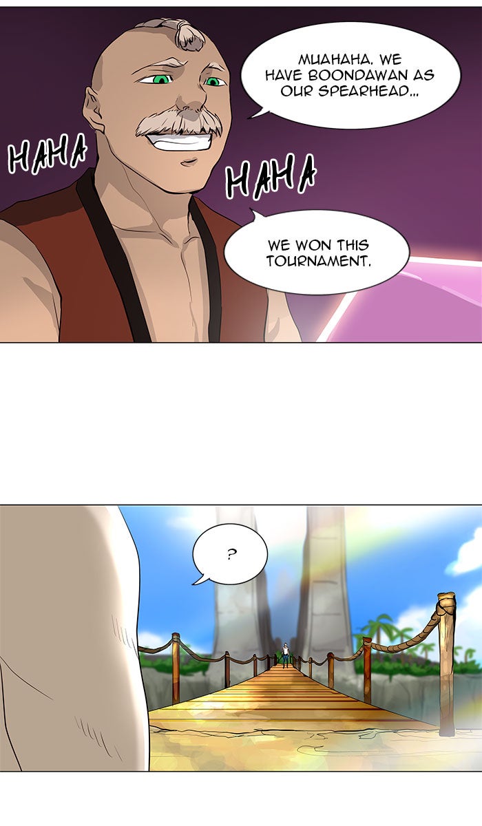 Tower of God manga, chapter 161, page 25 of 49