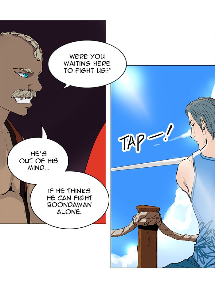 Tower of God manga, chapter 161, page 27 of 49