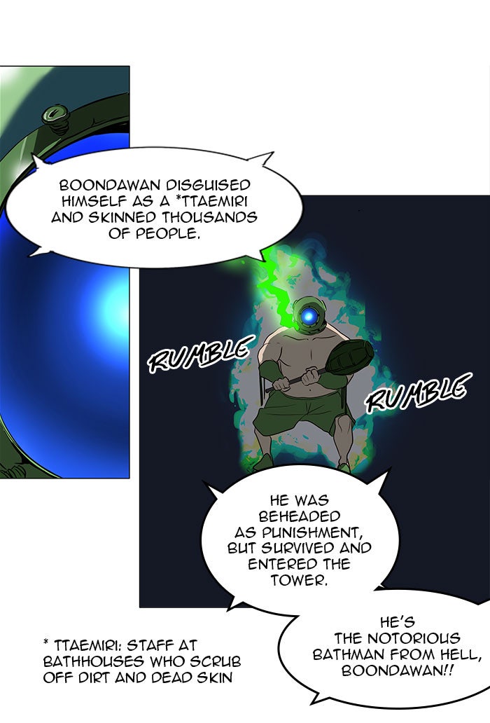 Tower of God manga, chapter 161, page 29 of 49