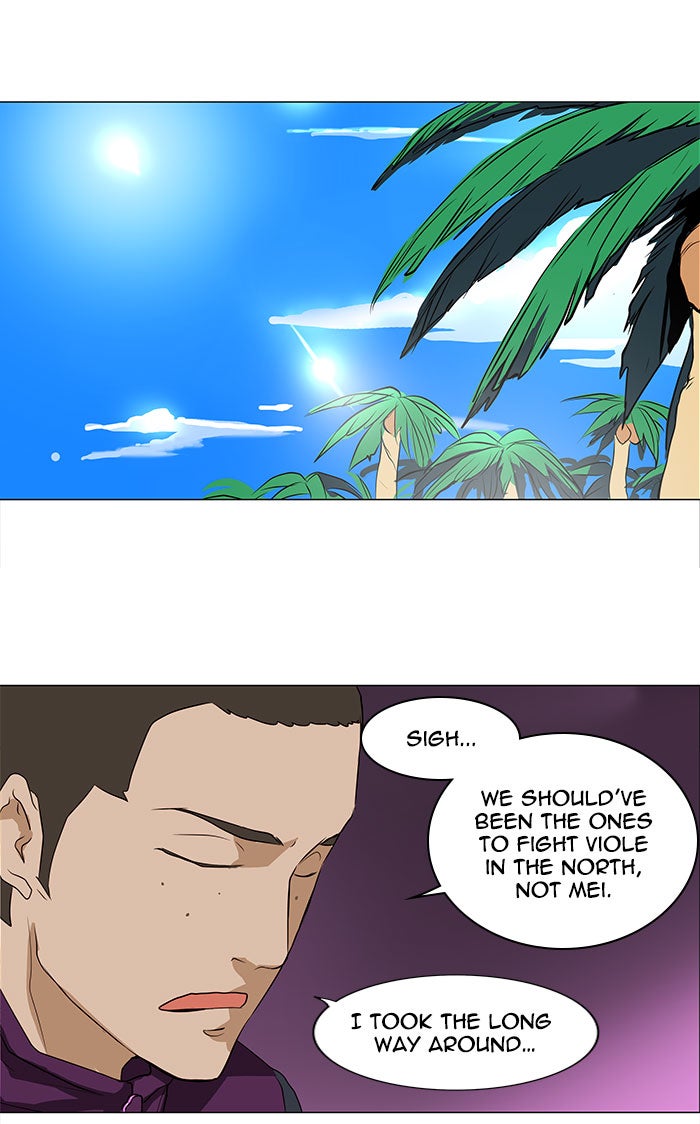 Tower of God manga, chapter 161, page 38 of 49
