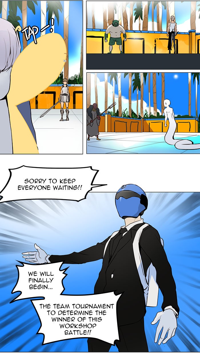 Tower of God manga, chapter 161, page 4 of 49