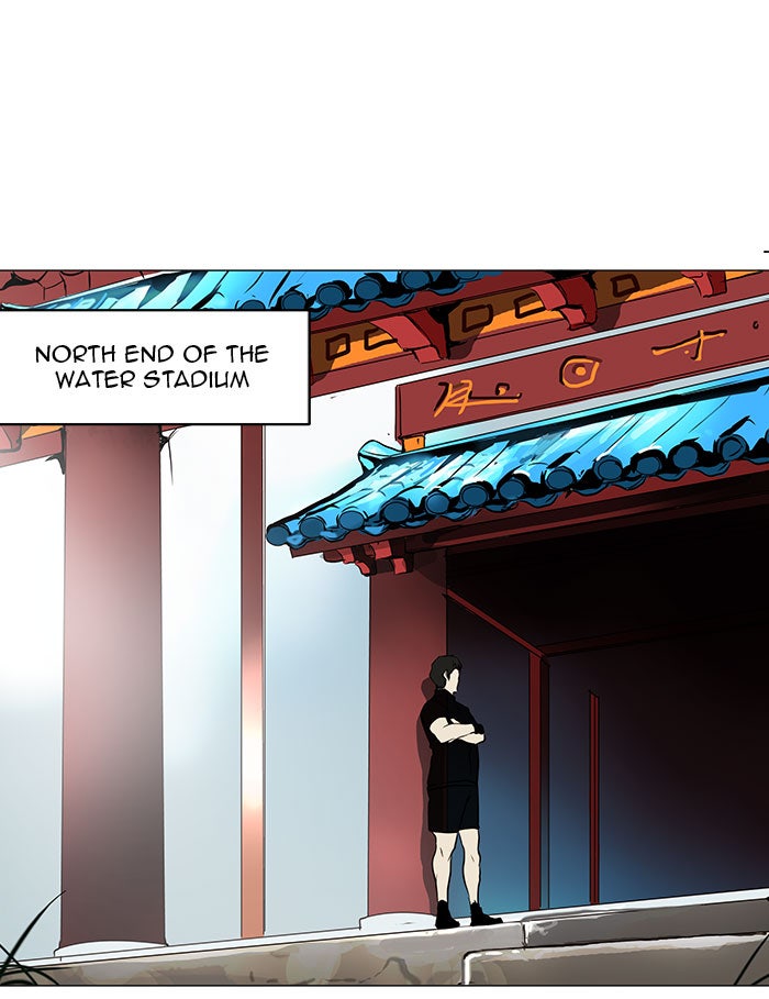 Tower of God manga, chapter 161, page 45 of 49