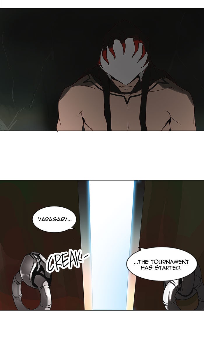 Tower of God manga, chapter 162, page 1 of 58