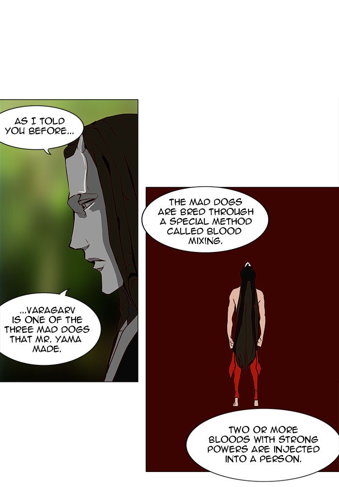 Tower of God manga, chapter 162, page 12 of 58