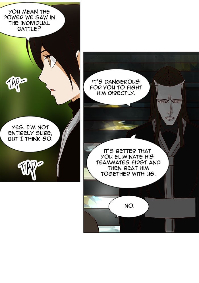 Tower of God manga, chapter 162, page 14 of 58