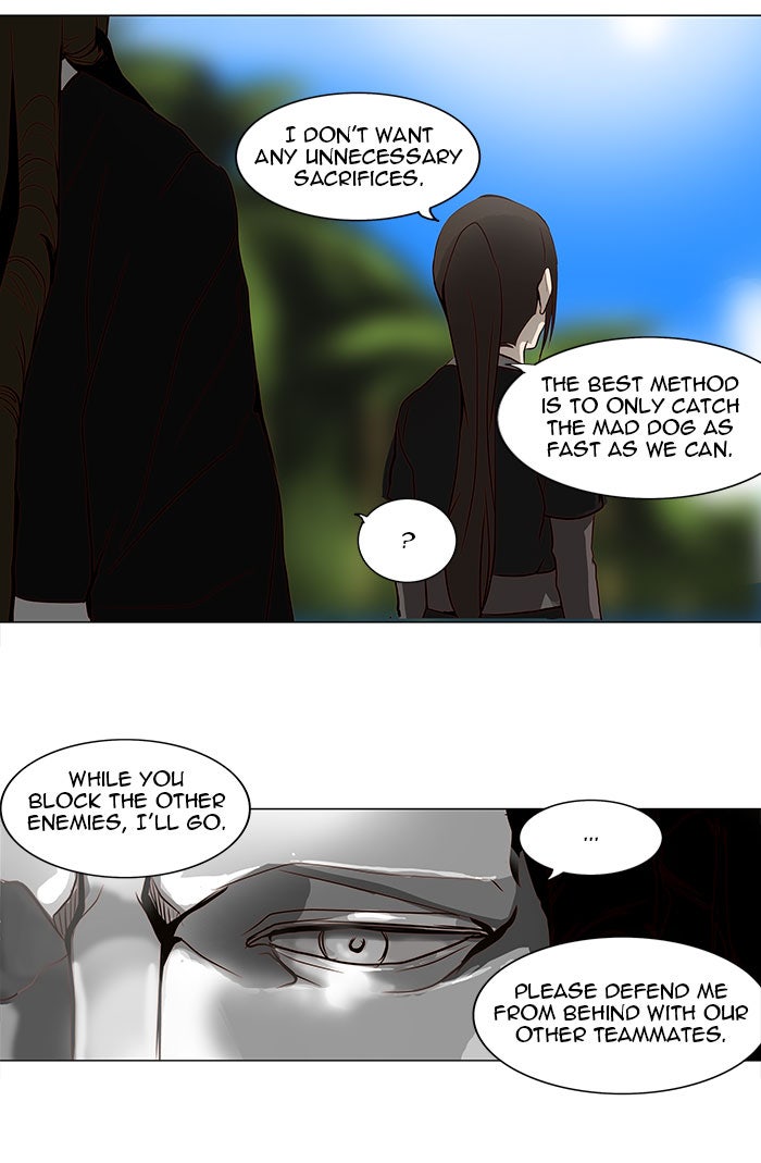 Tower of God manga, chapter 162, page 15 of 58