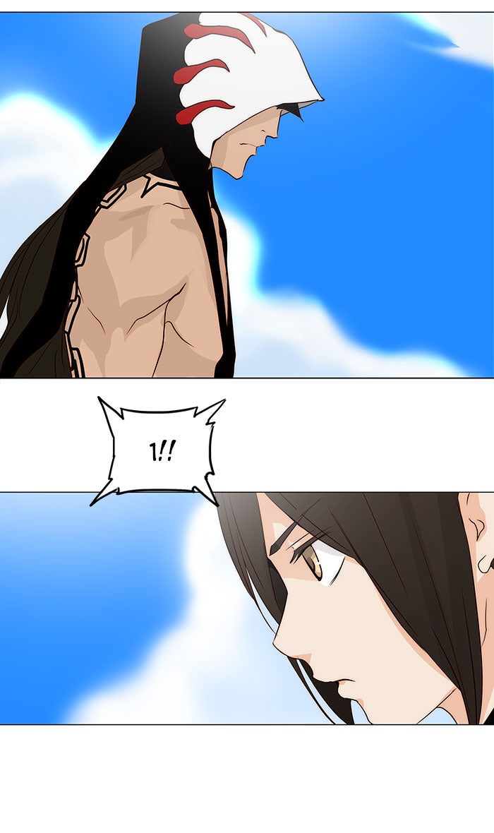 Tower of God manga, chapter 162, page 25 of 58