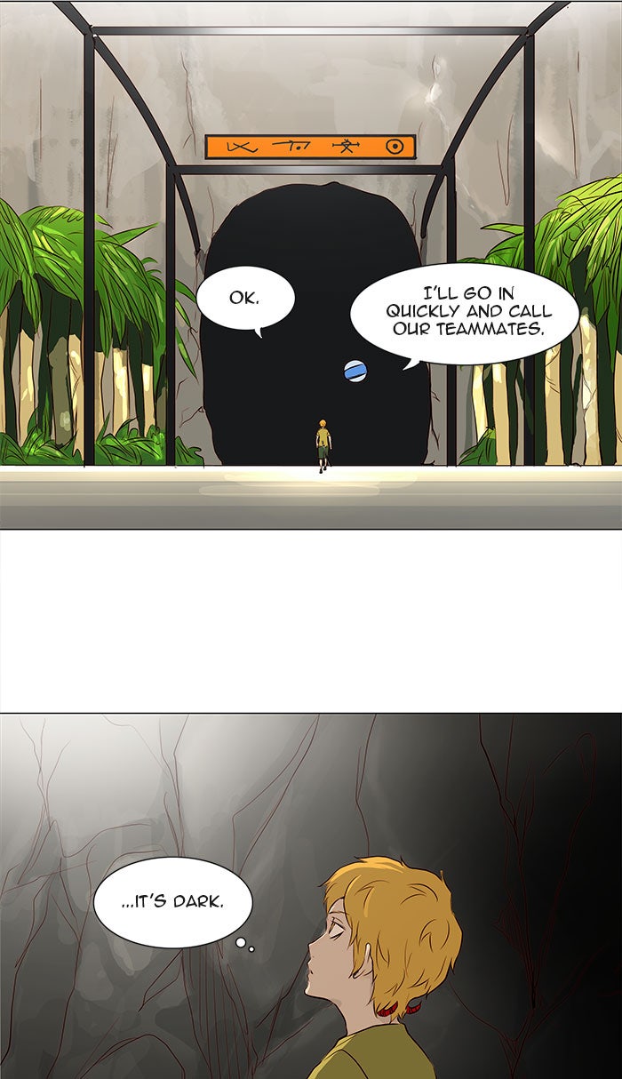 Tower of God manga, chapter 162, page 29 of 58
