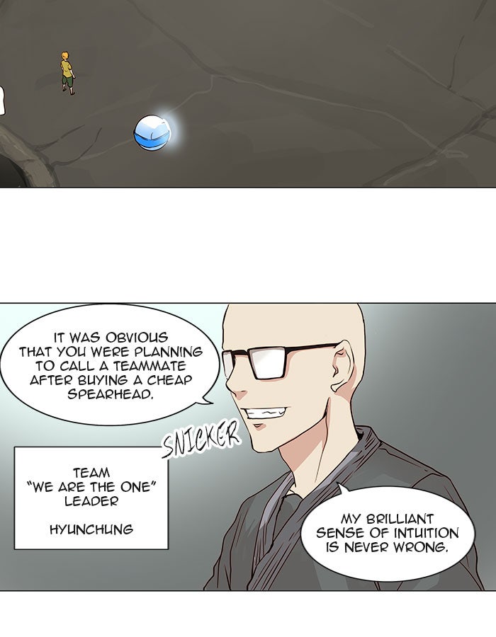 Tower of God manga, chapter 162, page 41 of 58