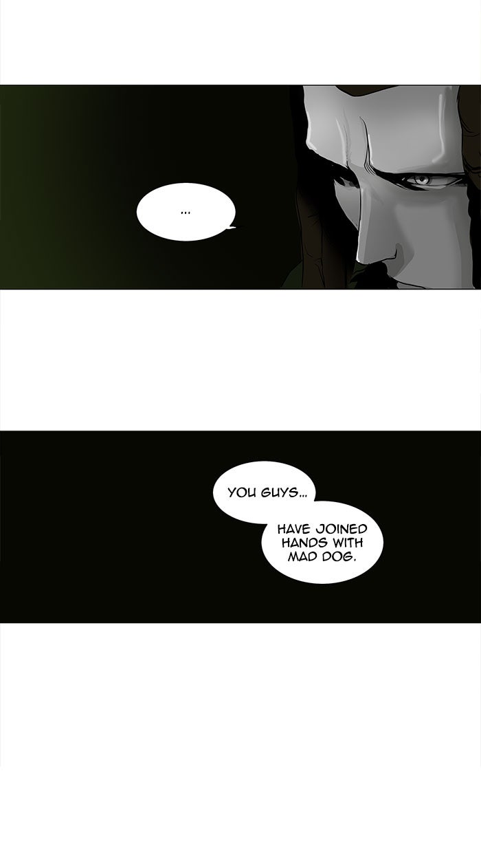 Tower of God manga, chapter 162, page 57 of 58