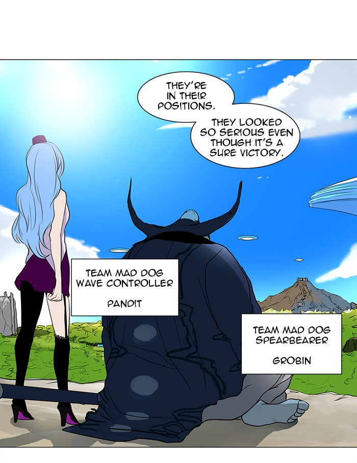Tower of God manga, chapter 162, page 7 of 58