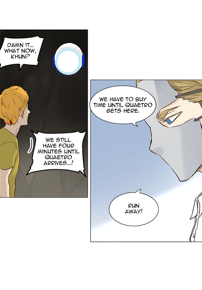 Tower of God manga, chapter 163, page 19 of 58