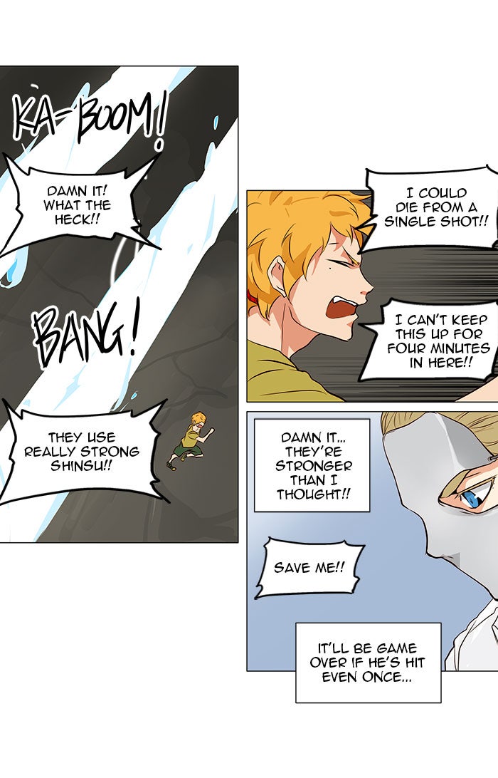 Tower of God manga, chapter 163, page 22 of 58
