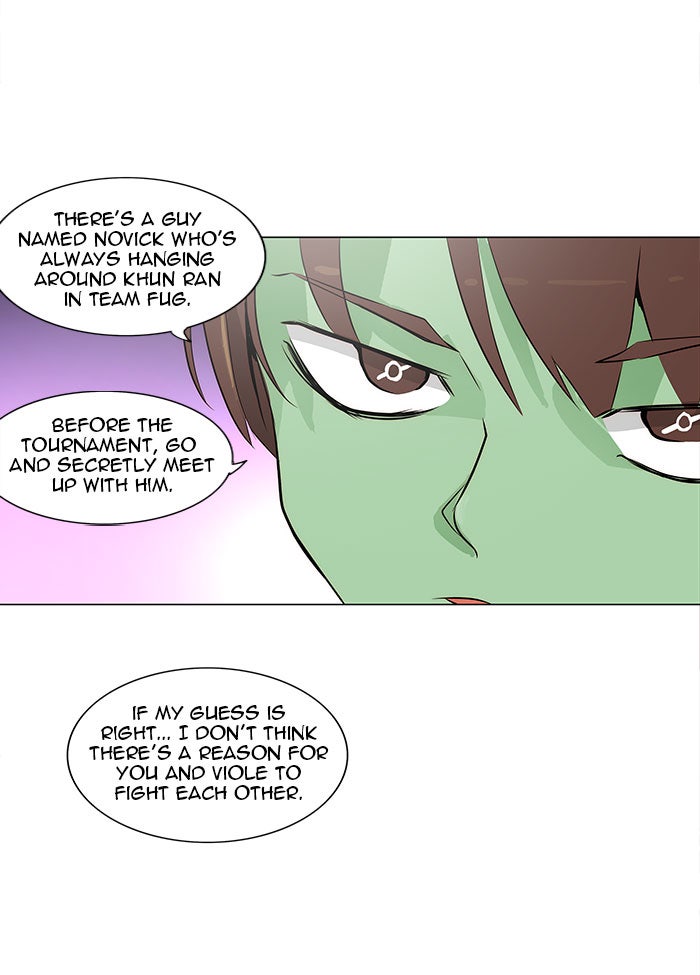 Tower of God manga, chapter 163, page 3 of 58