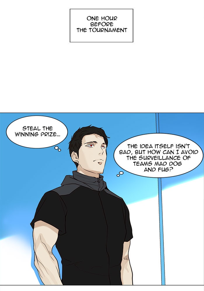 Tower of God manga, chapter 163, page 4 of 58
