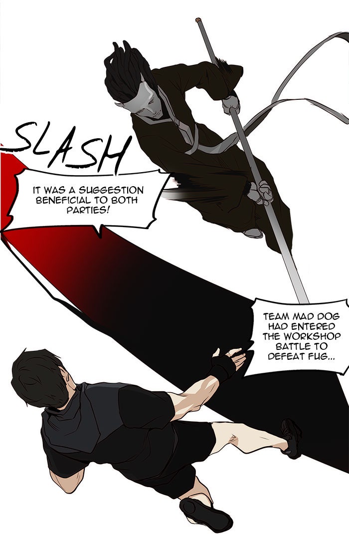 Tower of God manga, chapter 163, page 8 of 58