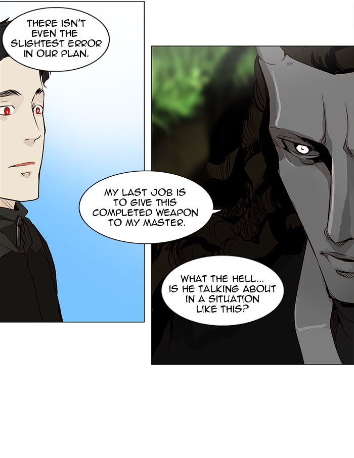 Tower of God manga, chapter 164, page 11 of 49