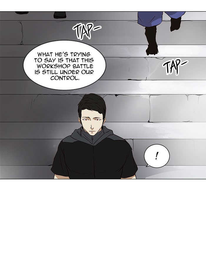 Tower of God manga, chapter 164, page 12 of 49