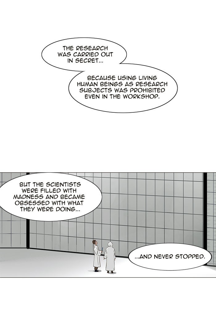 Tower of God manga, chapter 164, page 14 of 49