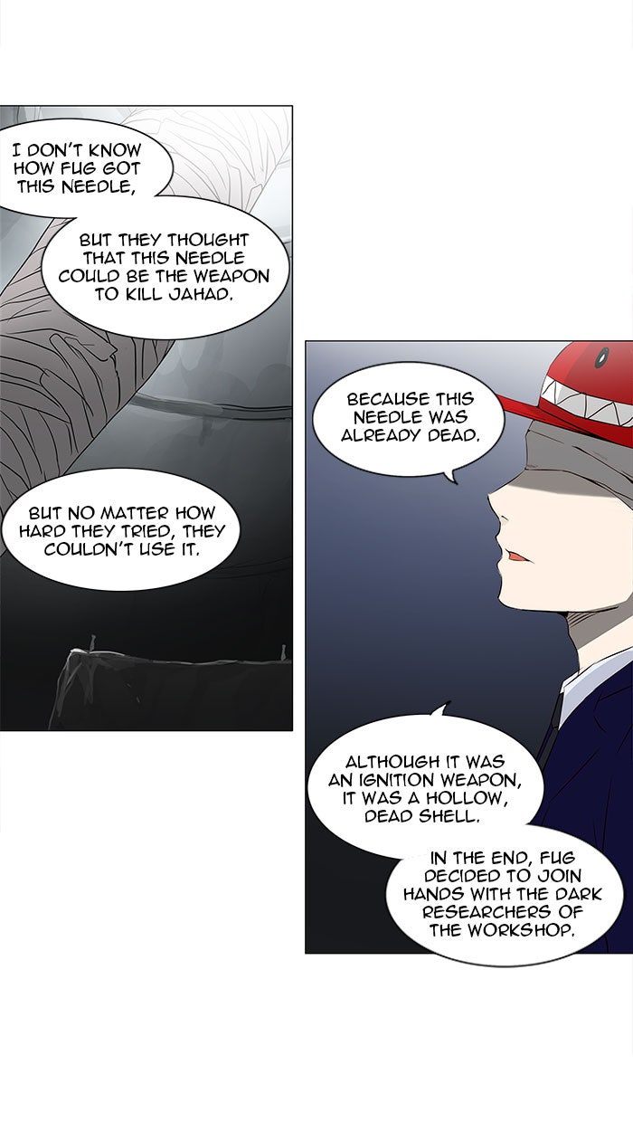 Tower of God manga, chapter 164, page 3 of 49