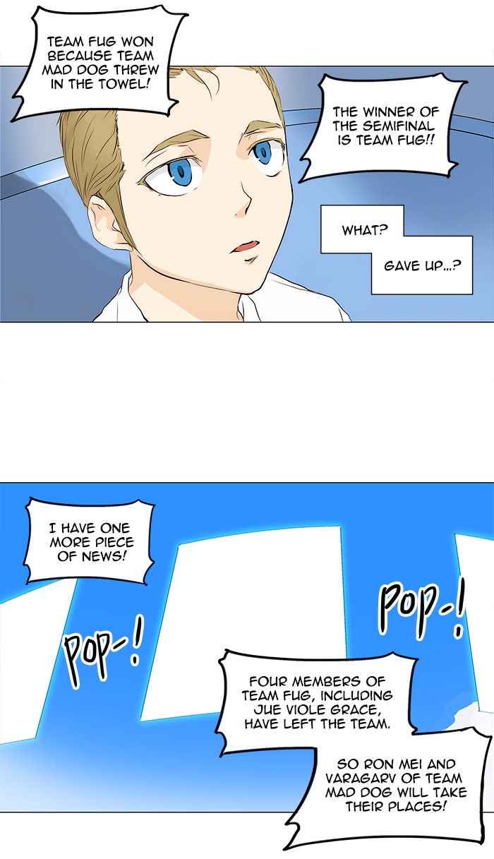 Tower of God manga, chapter 164, page 46 of 49