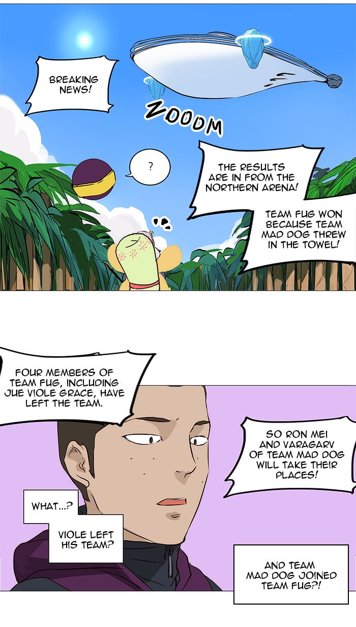 Tower of God manga, chapter 165, page 10 of 45