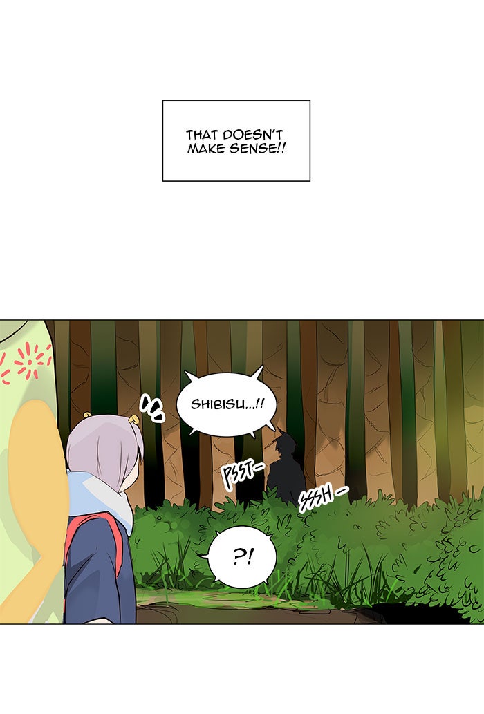 Tower of God manga, chapter 165, page 11 of 45