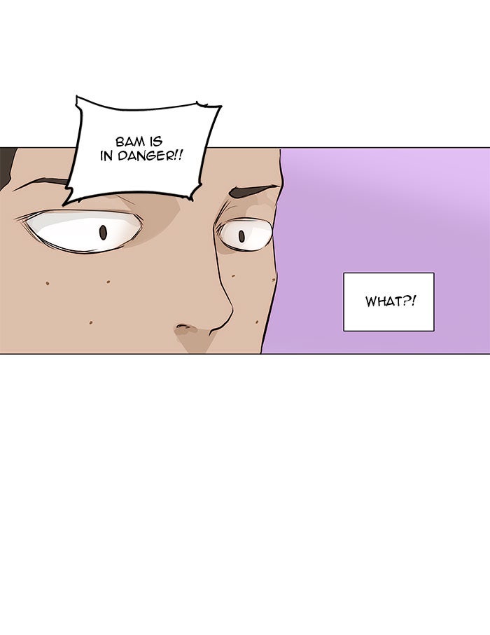 Tower of God manga, chapter 165, page 14 of 45
