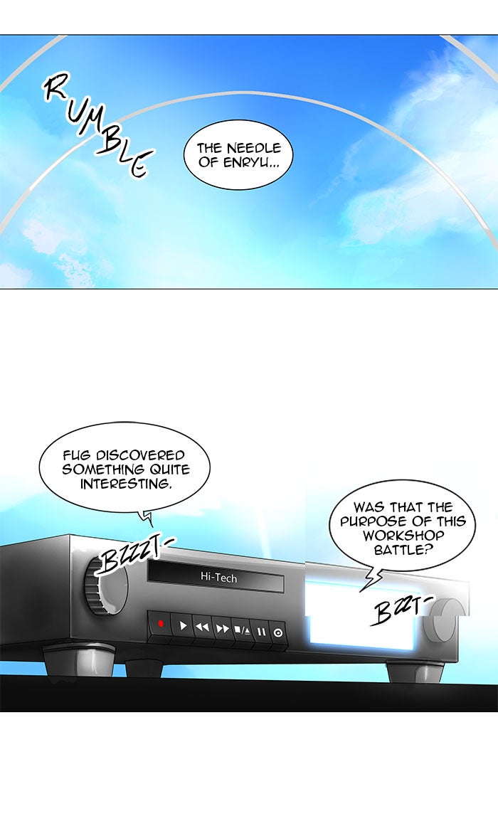 Tower of God manga, chapter 165, page 2 of 45
