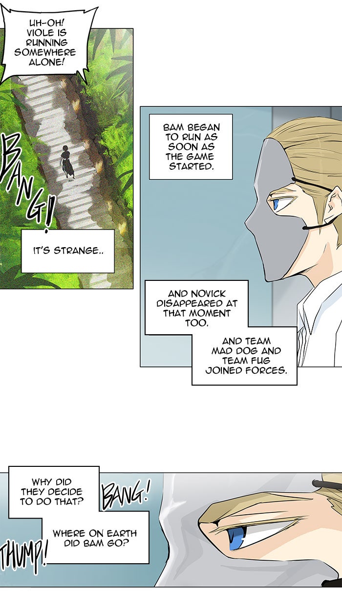 Tower of God manga, chapter 165, page 26 of 45