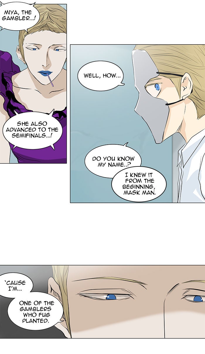 Tower of God manga, chapter 165, page 28 of 45