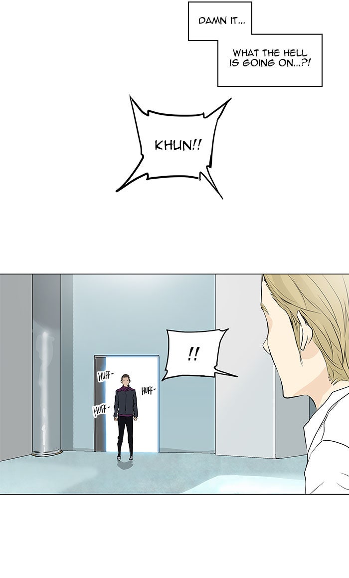 Tower of God manga, chapter 165, page 32 of 45