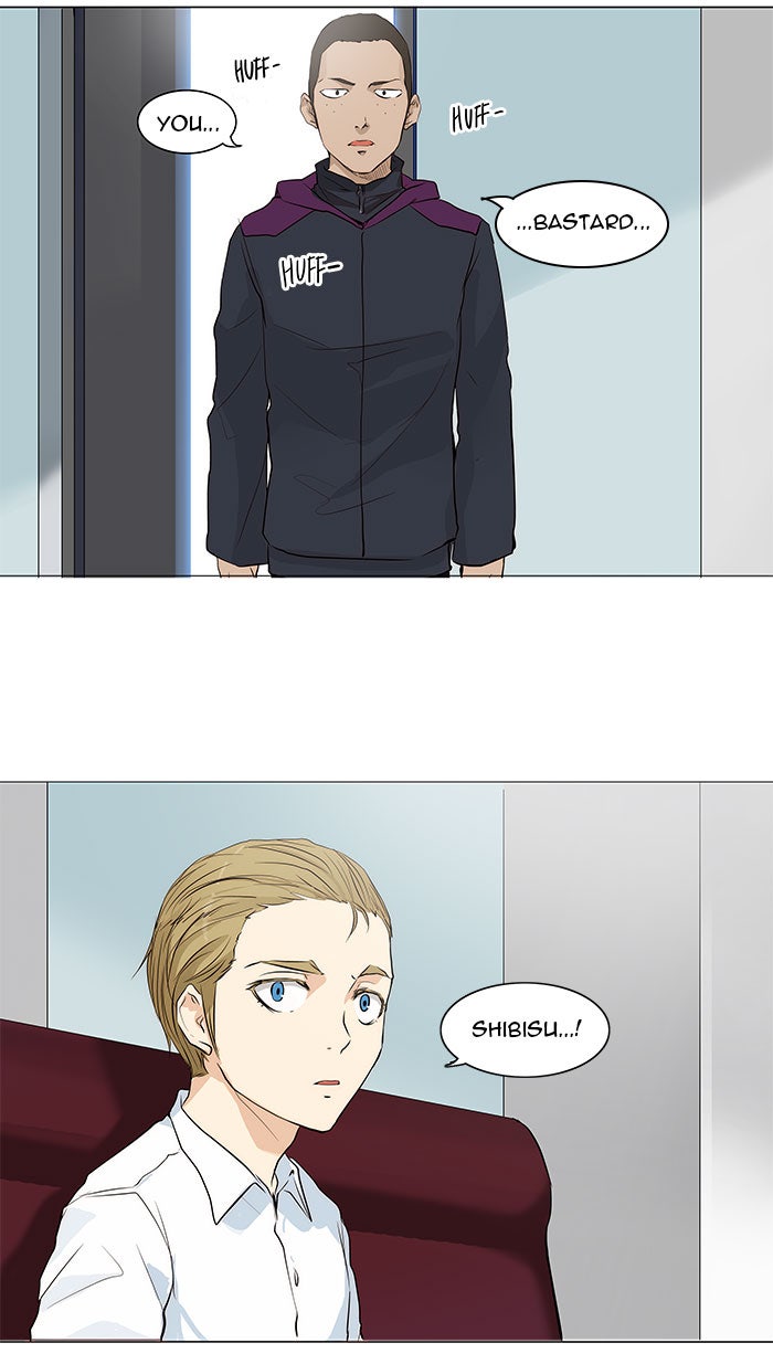 Tower of God manga, chapter 165, page 33 of 45
