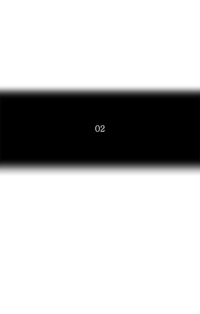 Tower of God manga, chapter 166, page 10 of 51