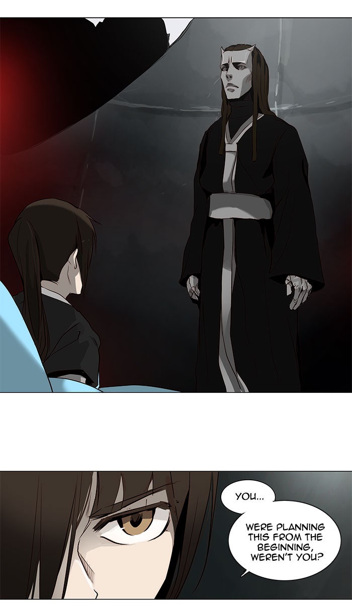 Tower of God manga, chapter 166, page 11 of 51