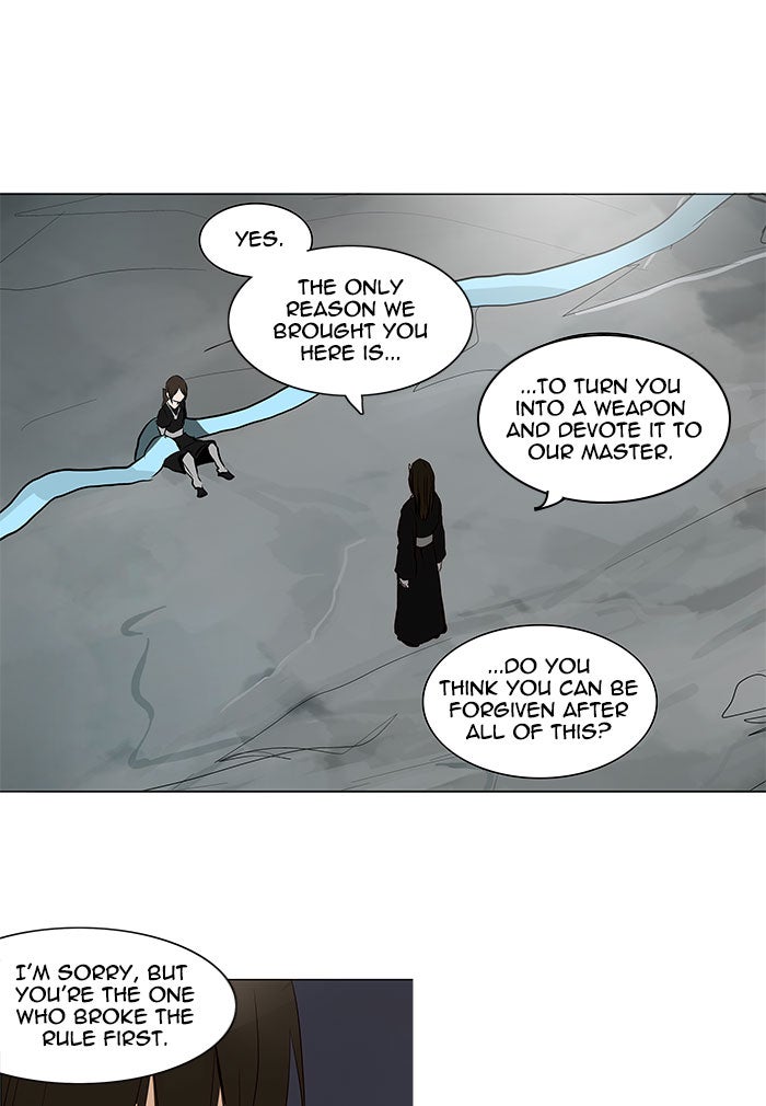 Tower of God manga, chapter 166, page 12 of 51