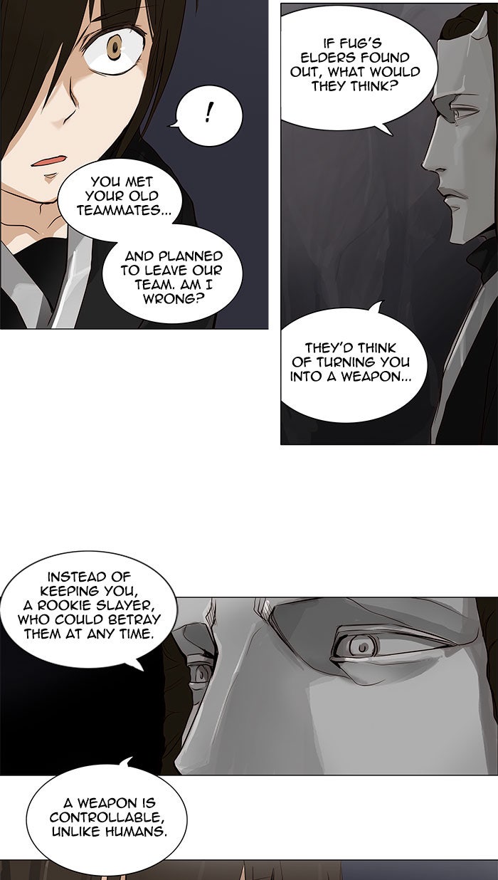 Tower of God manga, chapter 166, page 13 of 51