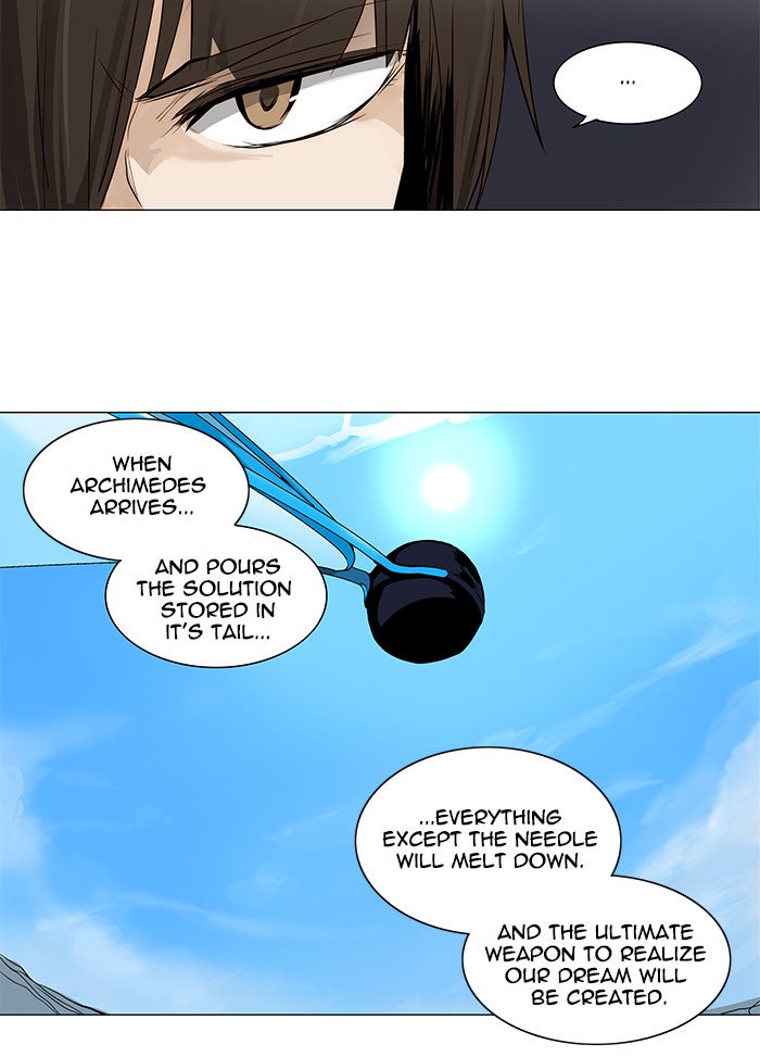 Tower of God manga, chapter 166, page 14 of 51