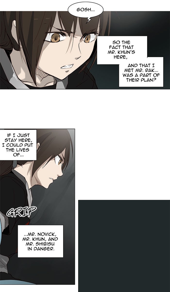 Tower of God manga, chapter 166, page 17 of 51