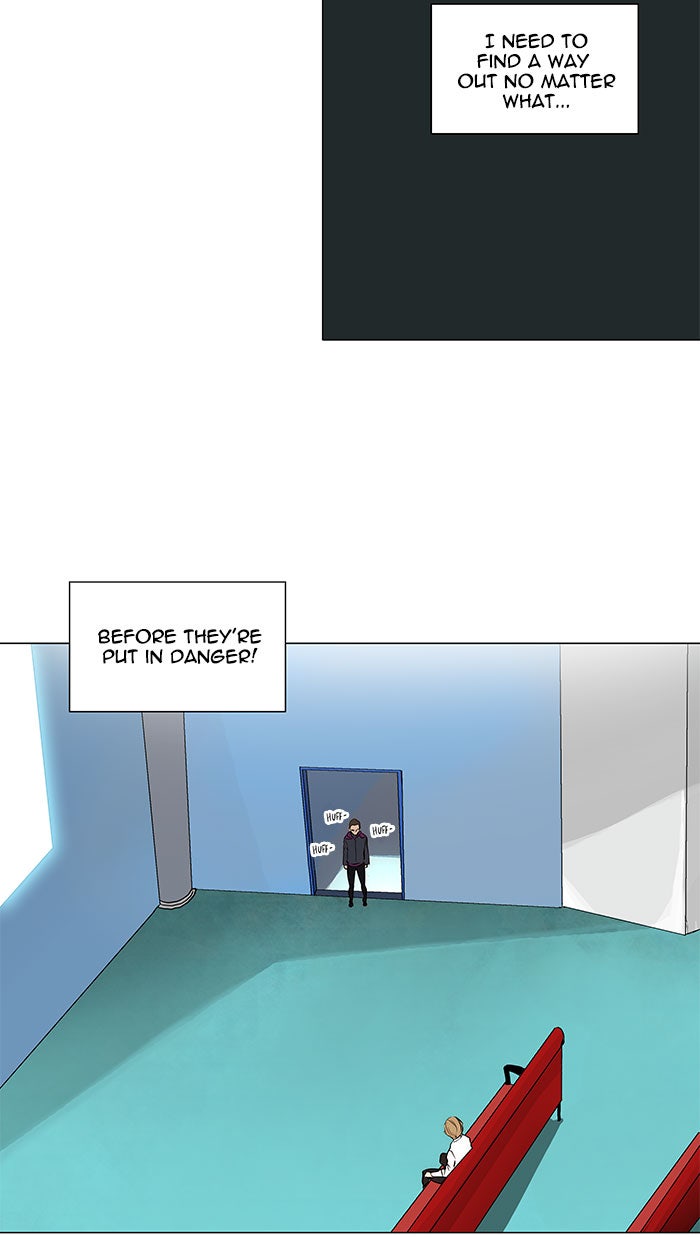 Tower of God manga, chapter 166, page 18 of 51