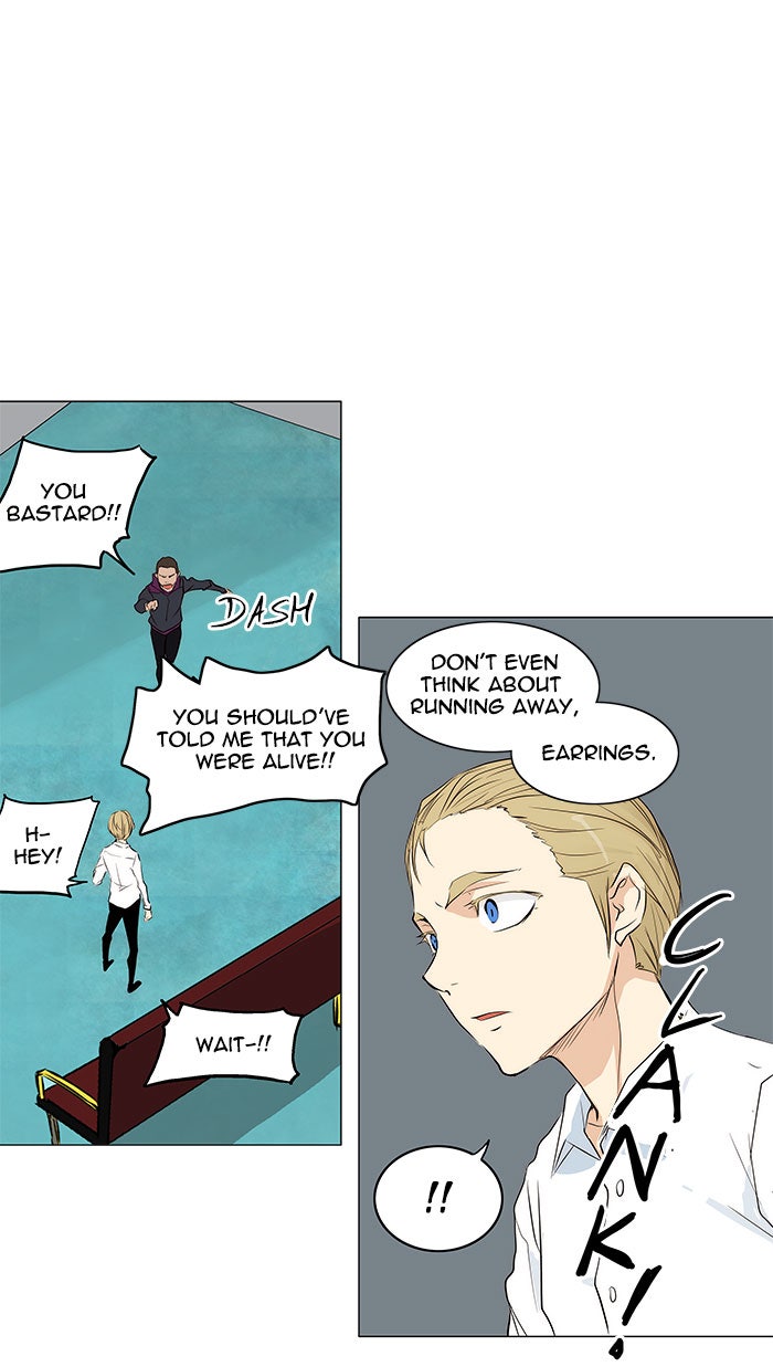 Tower of God manga, chapter 166, page 20 of 51