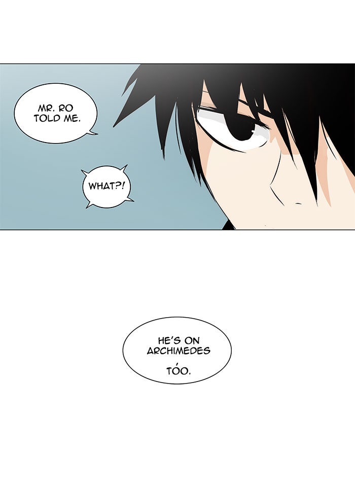 Tower of God manga, chapter 166, page 24 of 51
