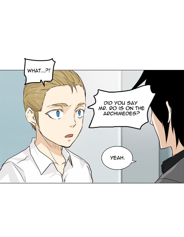 Tower of God manga, chapter 166, page 28 of 51