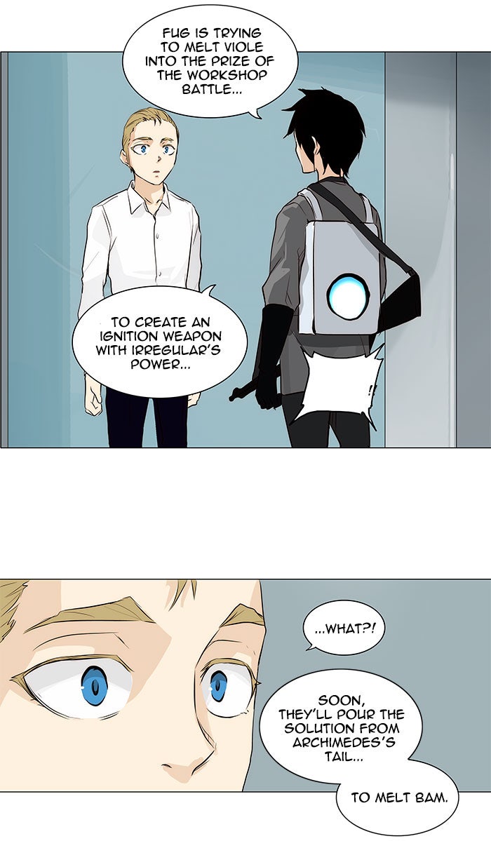 Tower of God manga, chapter 166, page 33 of 51