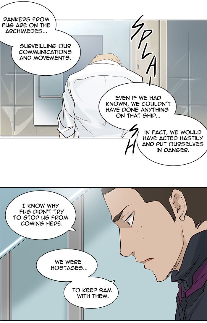 Tower of God manga, chapter 166, page 42 of 51