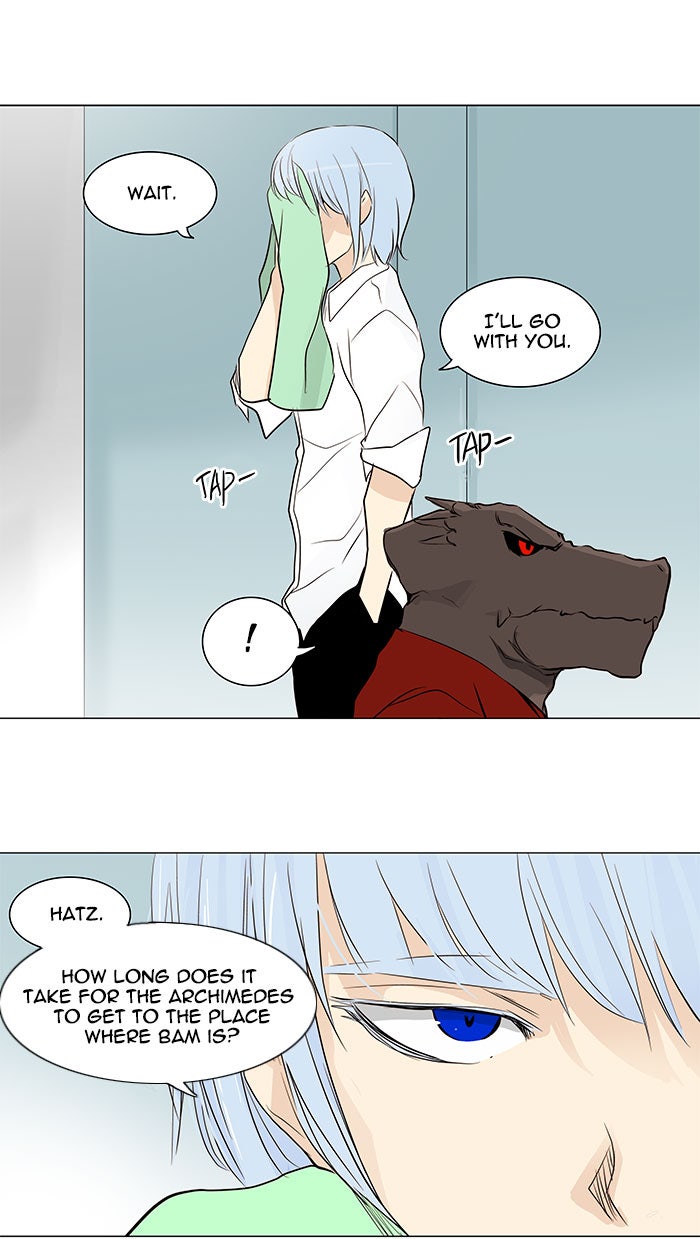 Tower of God manga, chapter 166, page 48 of 51